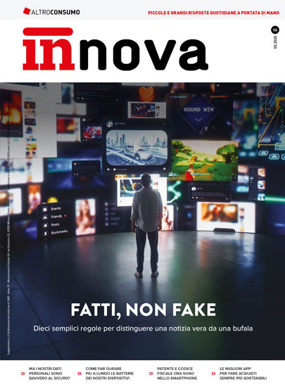 Innova 108